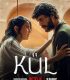 Kül 2024 Full Hd Film izle