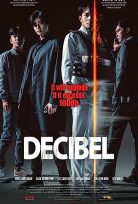 Decibel – Desibel