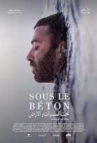 Beton Altında – Sous le béton  (2020)